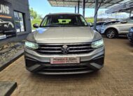 Volkswagen Tiguan Allspace 1.4TSI 110kW DSG