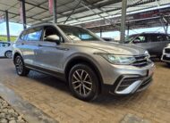 Volkswagen Tiguan Allspace 1.4TSI 110kW DSG