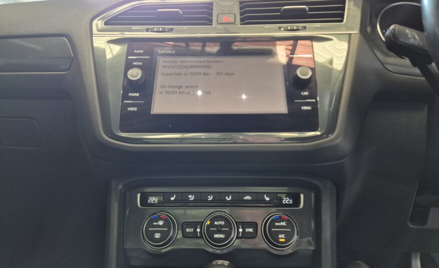 Volkswagen Tiguan Allspace 1.4TSI Comfortline R-Line