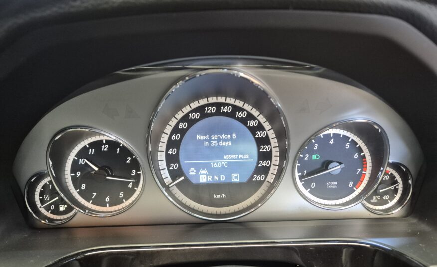 Mercedes-Benz E-Class E200CGI Avantgarde