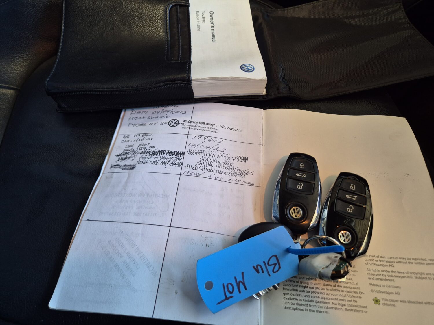 Volkswagen Touareg V6 TDI Terrain Tech